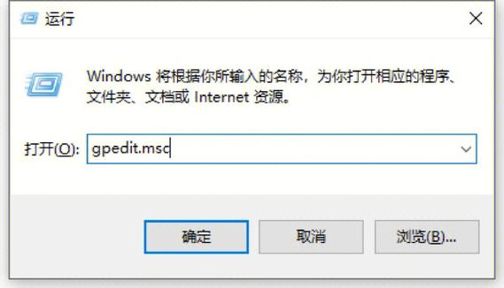 如何有效禁用Windows键？-图3