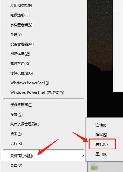 如何有效禁用Windows键？-图2