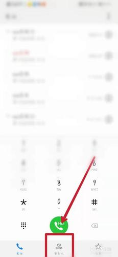 如何一键查询并快速找到你的电话号码?-图1 如何一键查询并快速找到你的电话号码?-图1