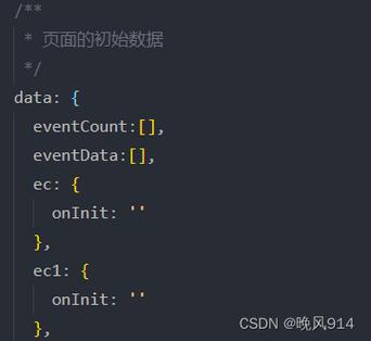 Charts 报错，如何诊断并解决常见的图表绘制问题？-图2