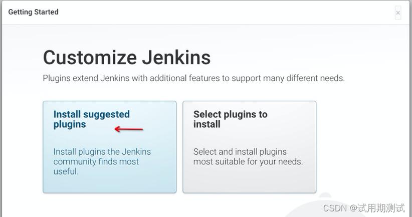 Jenkins 报错了，我该如何快速定位并解决问题？-图2