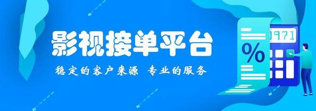 24小时秒单业务网，真的能全天候快速处理订单吗？-图2