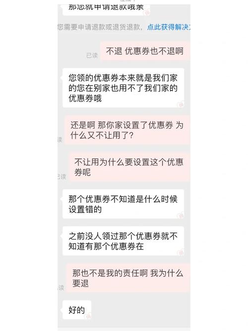 1058报错是什么意思？该如何解决？-图2