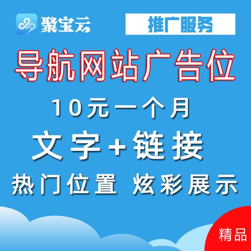 如何利用免费业务自助下单网站提升工作效率？-图1