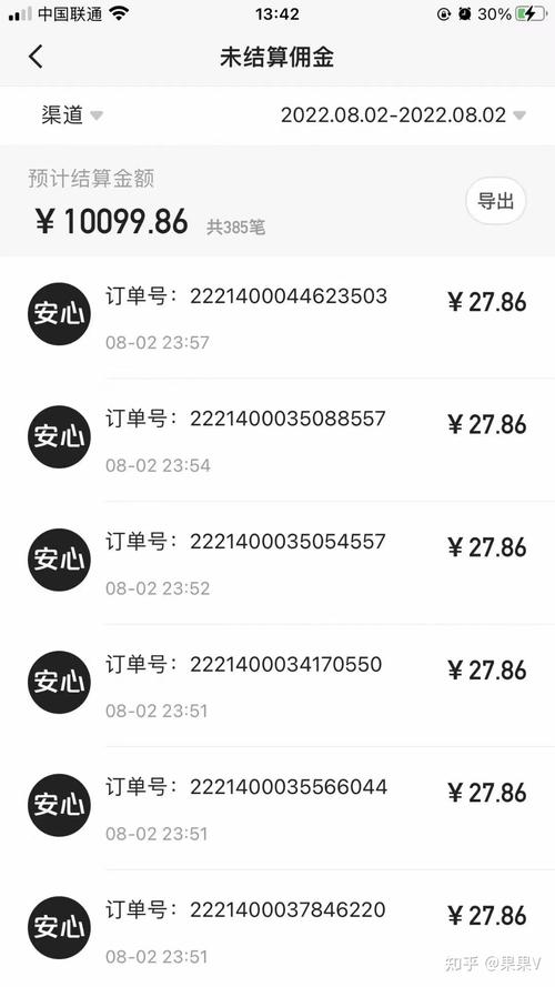 1元秒杀活动助力播放量，真的能实现10000播放量吗？-图1