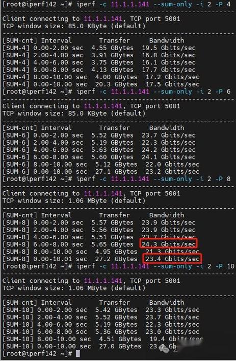 如何在CentOS 7系统中查看网卡信息？-图3