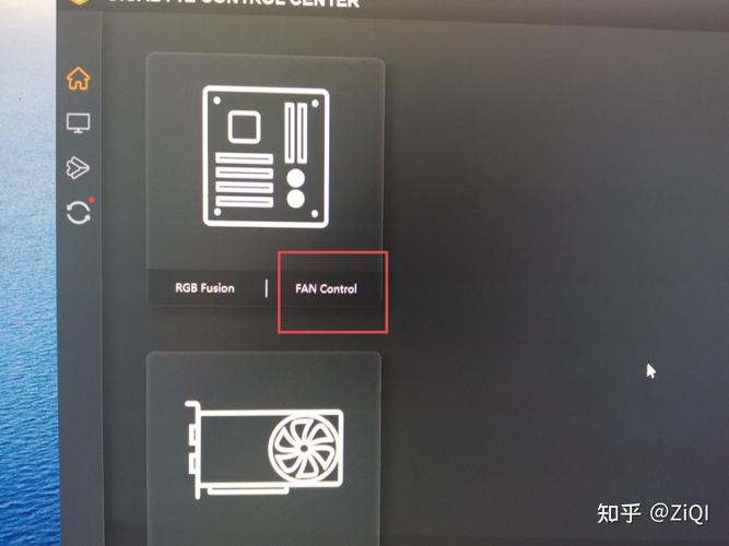 CPU温度控制秘籍，高效降温技巧大盘点-图3