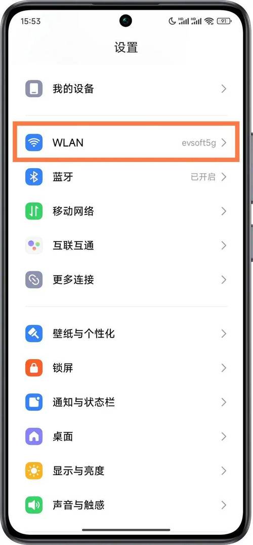 如何快速查找你的本地IP地址？-图1