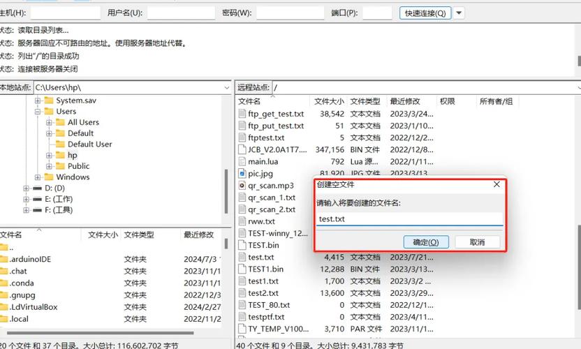 为什么在使用PUT请求时会遇到报错？-图1