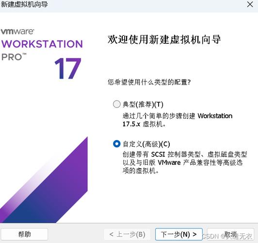 CentOS 7安装教程，一步步教你如何成功安装并配置CentOS 7操作系统-图1