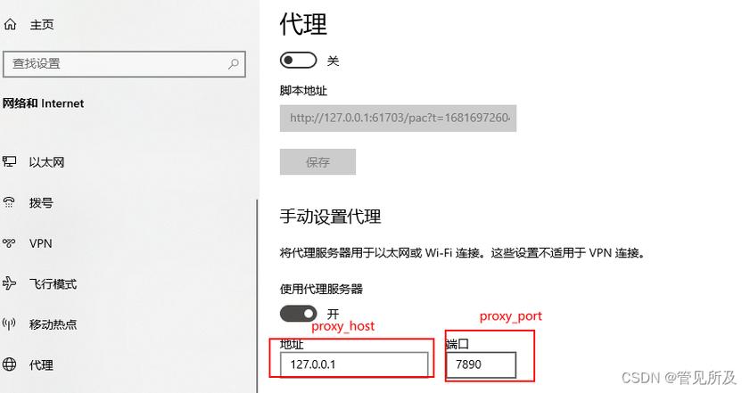 为何在使用urllib时会遇到报错？如何解决？-图1