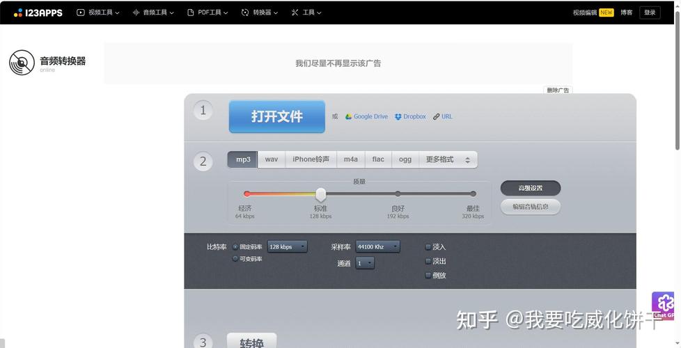 为什么会出现data报错？如何解决这个问题？-图2