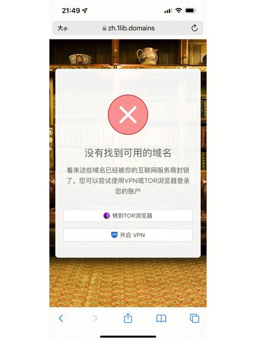 如何在CentOS系统中安装和配置zlib库？-图3