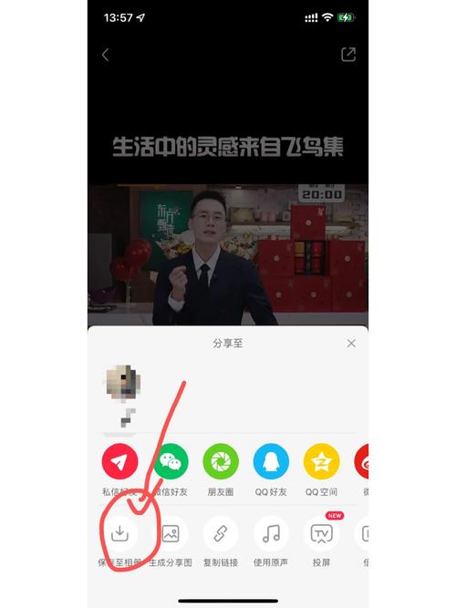 如何高效制作大量小红书视频内容？-图2