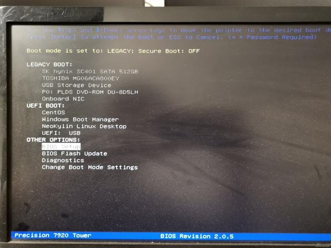 如何在UEFI模式下安装并配置CentOS系统?-图3 如何在UEFI模式下安装并配置CentOS系统?-图3