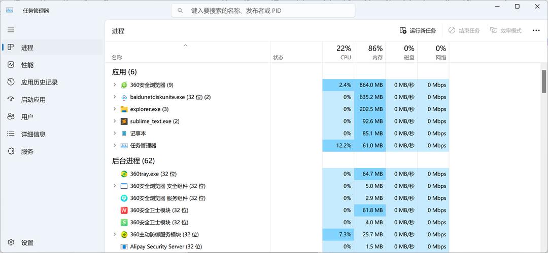 如何准确查看电脑显存容量？-图3