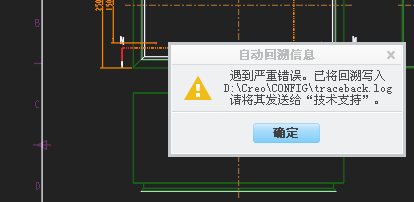 工程报错，如何有效解决并预防？-图1