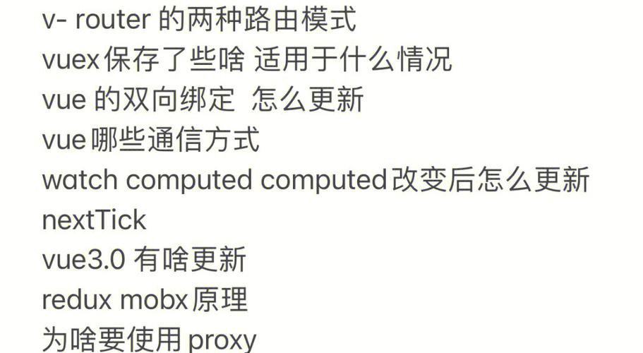 MobX 报错，如何排查和解决常见的 错误？-图2