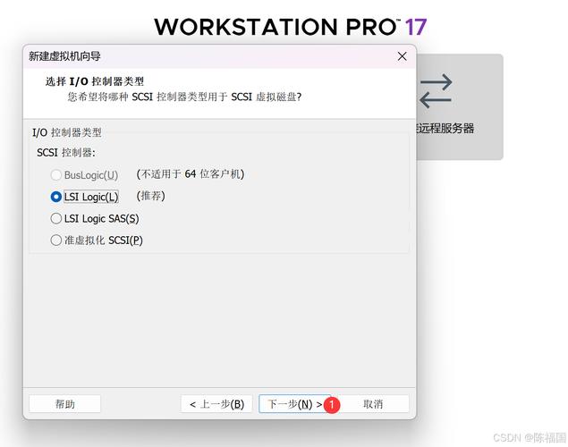 如何在CentOS 6系统上进行配置？-图3