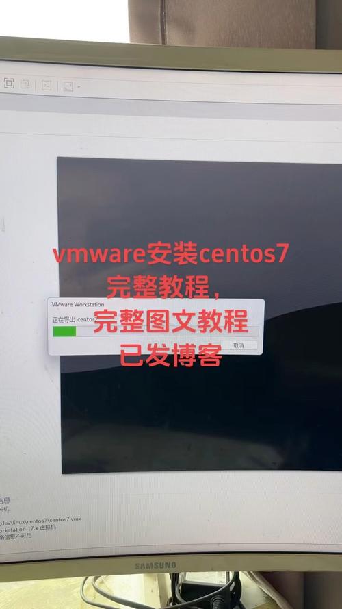 CentOS7 安装完成后，接下来应该进行哪些配置和优化？-图1