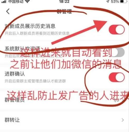 小红书私信引流，如何高效回复以吸引关注？-图2