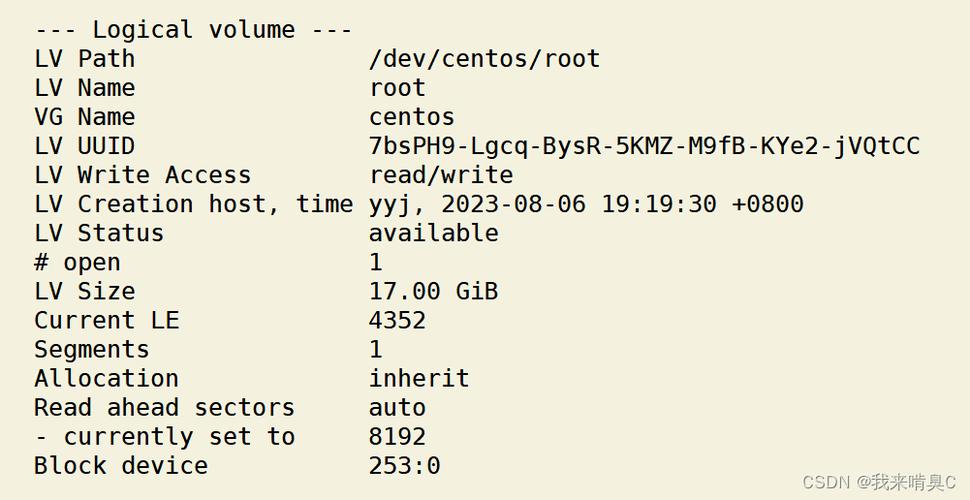 如何在 CentOS 系统中高效管理和浏览文件目录？-图3