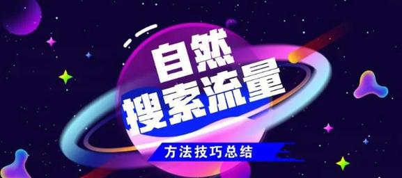 dy24小时自助服务平台是什么？它如何运作？-图3