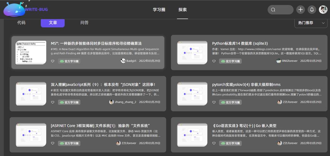 为什么在使用 PHP 的 fopen 函数时会遇到错误提示？-图1