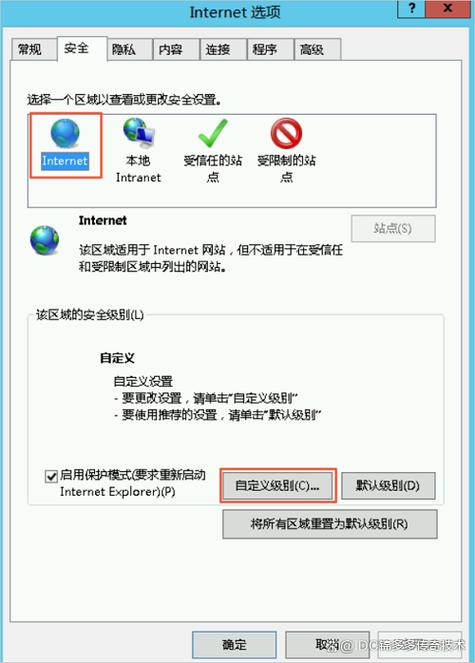 如何在CentOS 7上安装和配置vsftpd？-图3