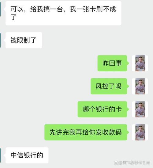 为何会出现批量报错？原因何在？-图2