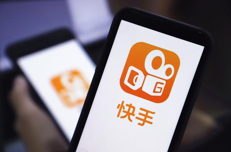 快手免费业务平台服务真的靠谱吗？-图2