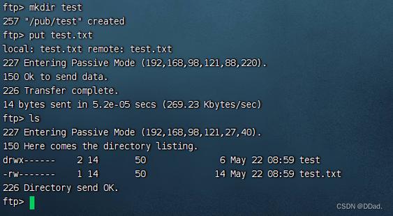 如何在CentOS 7上安装和配置vsftpd？-图3