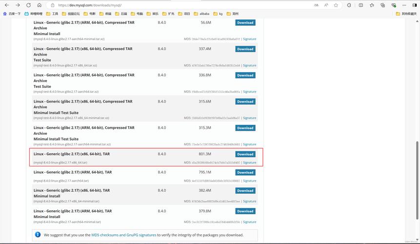 如何在CentOS 7上使用Yum安装和管理MySQL？-图3