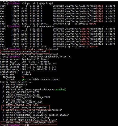 如何在CentOS上安装PHP和Nginx？-图1