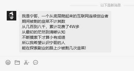 抖音24小时下单服务,全天候保障的真实性探讨-图2 抖音24小时下单服务,全天候保障的真实性探讨-图2
