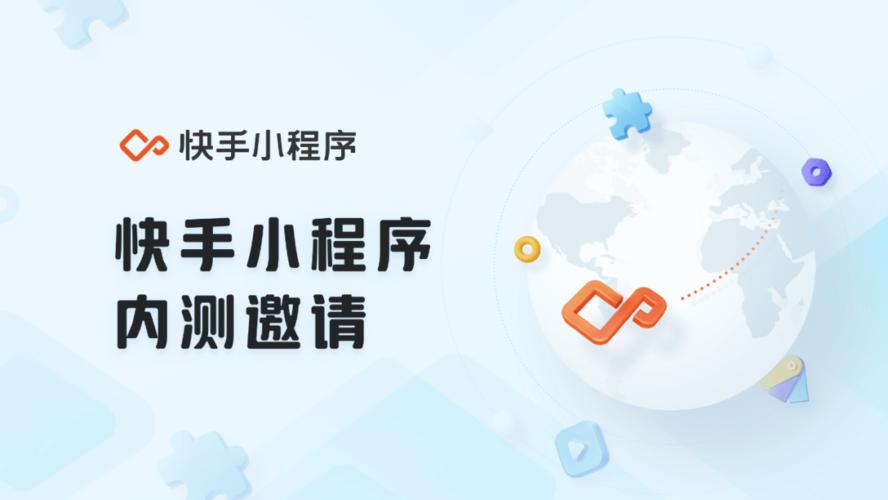 蚂蚁双击24小时下单平台，快手购物新选择的高效服务可靠吗？-图3
