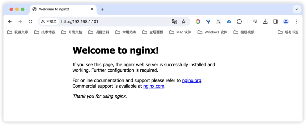 如何在CentOS 7上安装Nginx？-图2