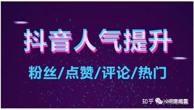 KS上0.1元购买100个赞，这样的服务真的靠谱吗？-图1