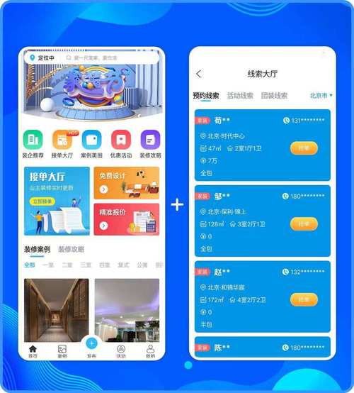 快手1元刷1000双击网站真的可信吗？-图3