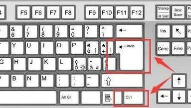 电脑版微信中如何实现换行操作？-图3