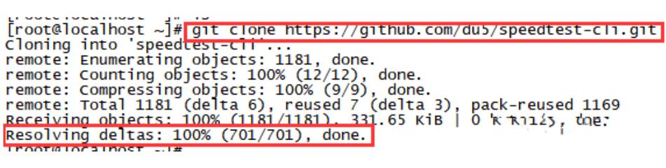 提升CentOS网络性能的优化策略-图2
