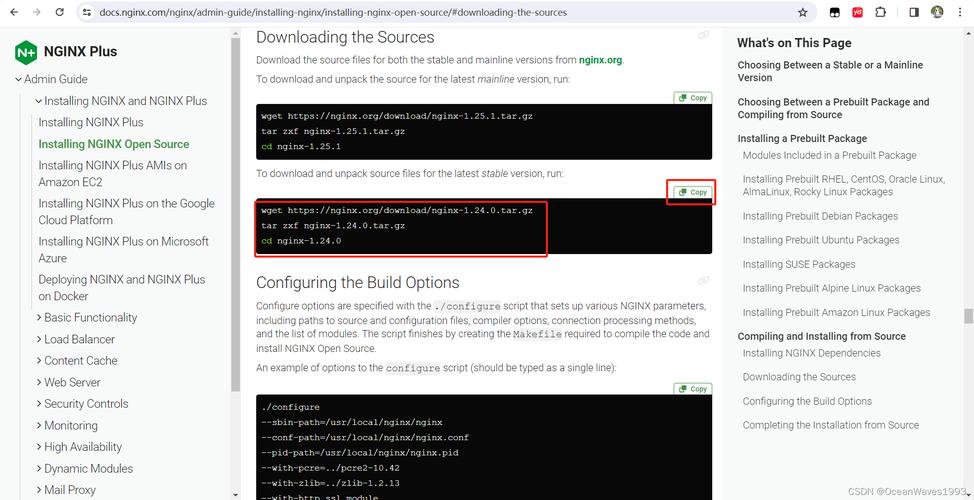 在CentOS系统上安装.deb软件包的简易指南-图2