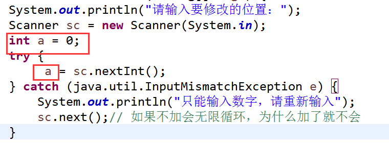 NextLNT报错，原因何在，如何解决？-图2