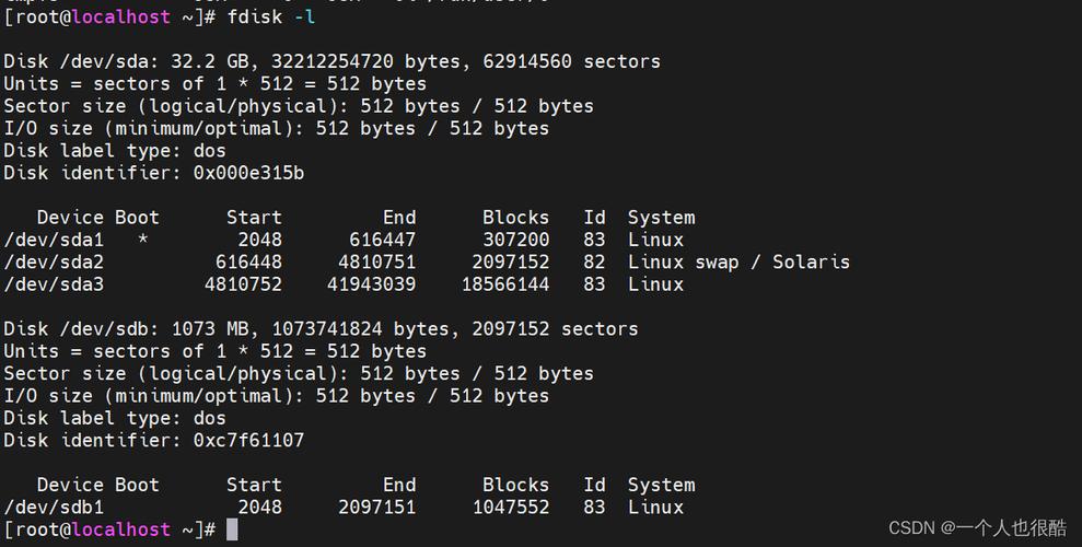 VMware Tools for CentOS，如何安装和配置？-图3