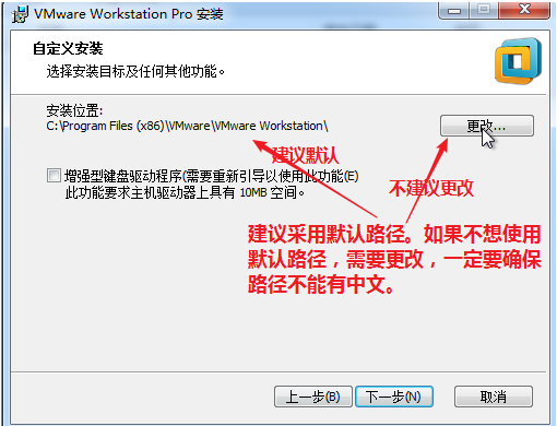 如何在CentOS上安装vsftp？-图1