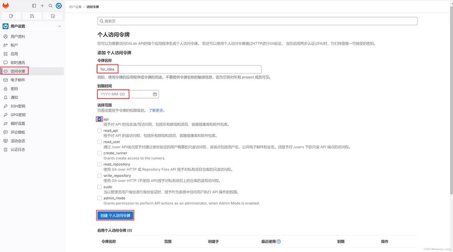 如何查看CentOS系统中各目录的大小？-图1