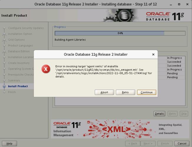 CentOS系统登录失败原因解析-图3