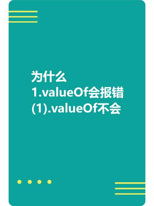 mjkeyvalue 报错，该如何解决？-图1