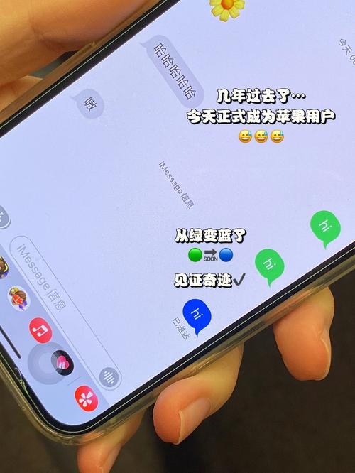 iMessage出现报错，该如何解决？-图1