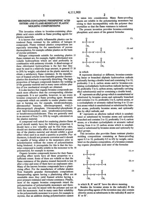 Bromine 报错的原因是什么？-图2